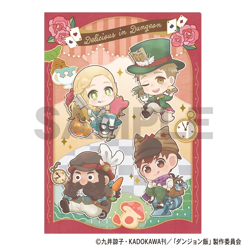 ダンジョン飯 シングルクリアファイル レッド 童話 ミニキャラ - 公式商品画像 | AniSmile