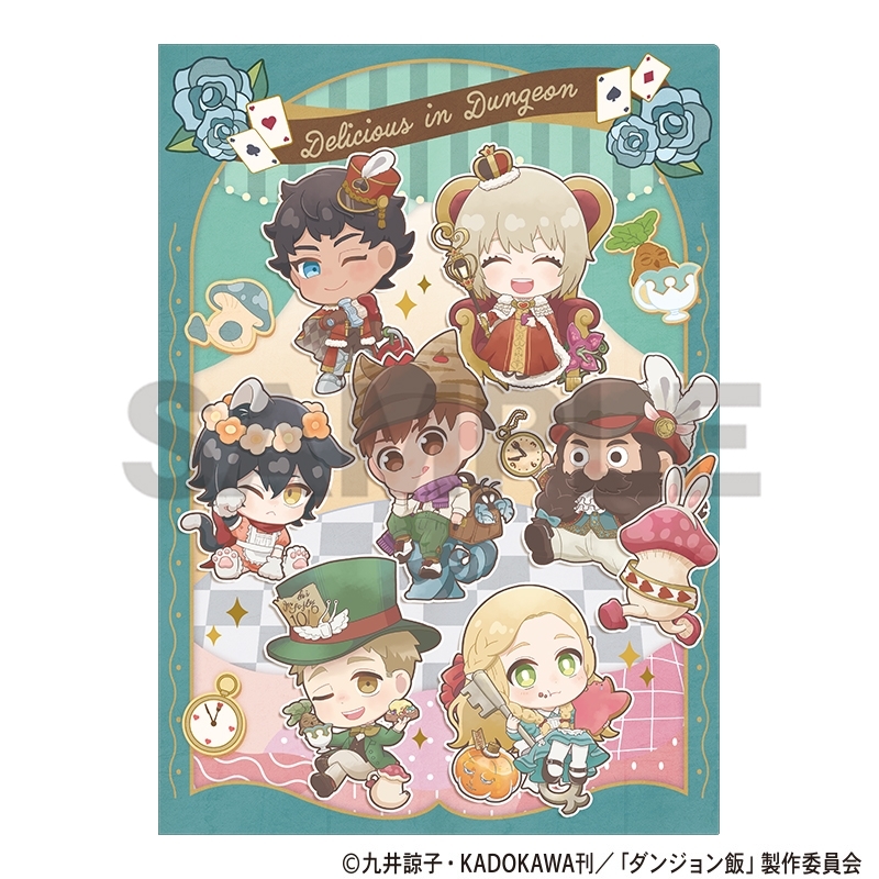 ダンジョン飯 シングルクリアファイル ミント 童話 ミニキャラ - 公式商品画像 | AniSmile