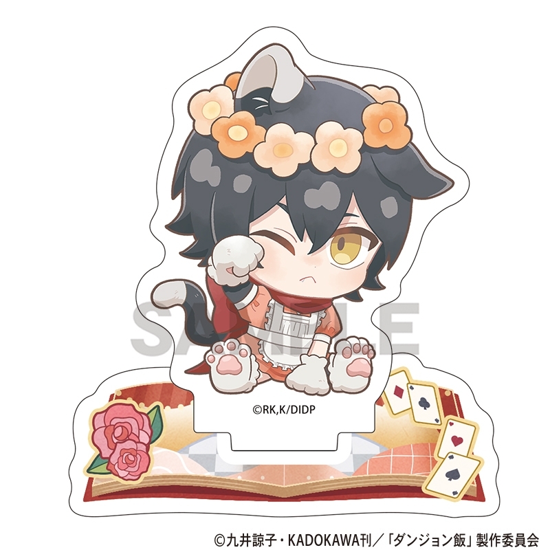 ダンジョン飯 アクリルスタンド イヅツミ 童話 ミニキャラ - 公式商品画像 | AniSmile