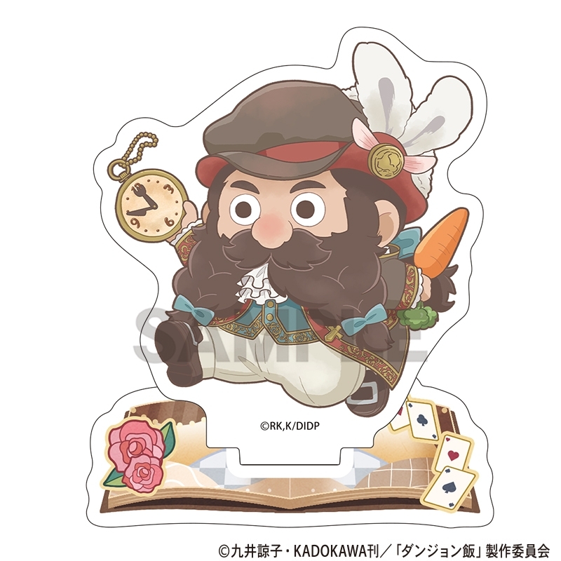 ダンジョン飯 アクリルスタンド センシ 童話 ミニキャラ - 公式商品画像 | AniSmile