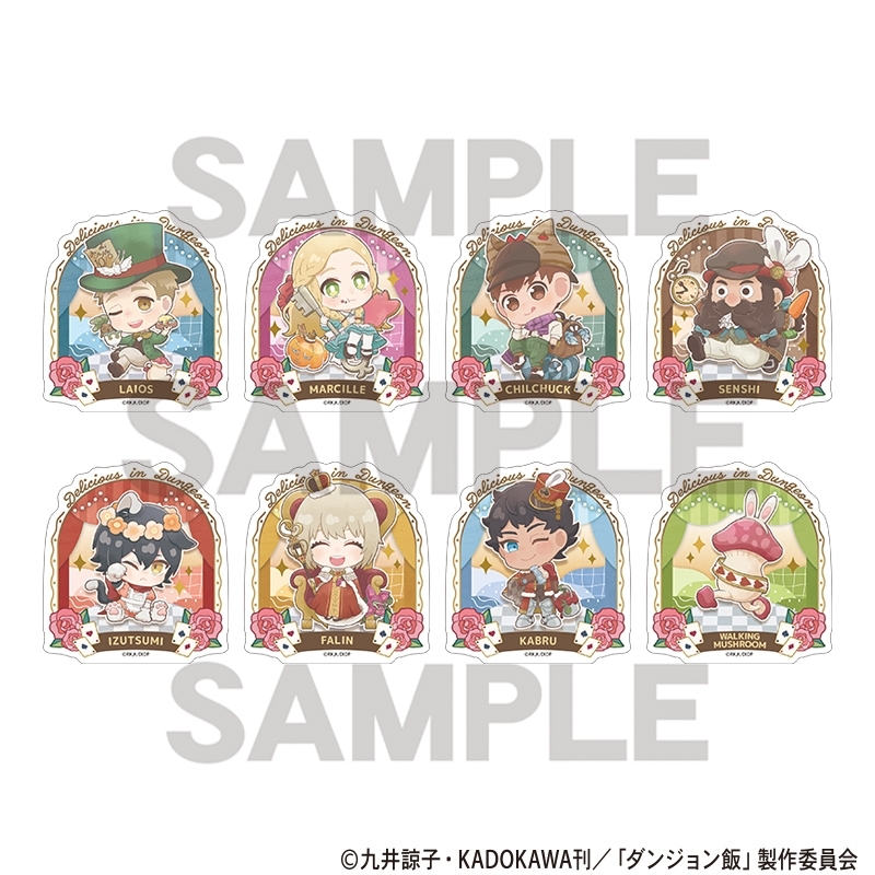 ダンジョン飯 トレーディングアクリルクリップ 童話 ミニキャラ - 公式商品画像 | AniSmile