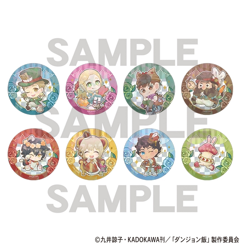 ダンジョン飯 トレーディングホログラム缶バッジ 童話 ミニキャラ - 公式商品画像 | AniSmile