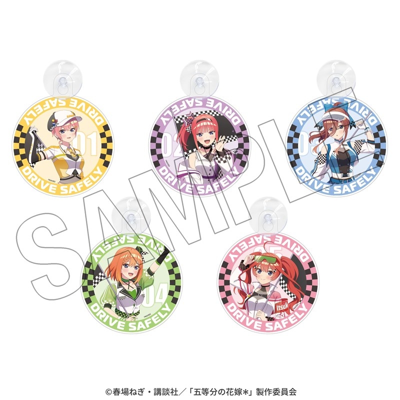 五等分の花嫁* カーサイン(五月) <レースアンバサダーStyle> 画像 2 | AniSmile