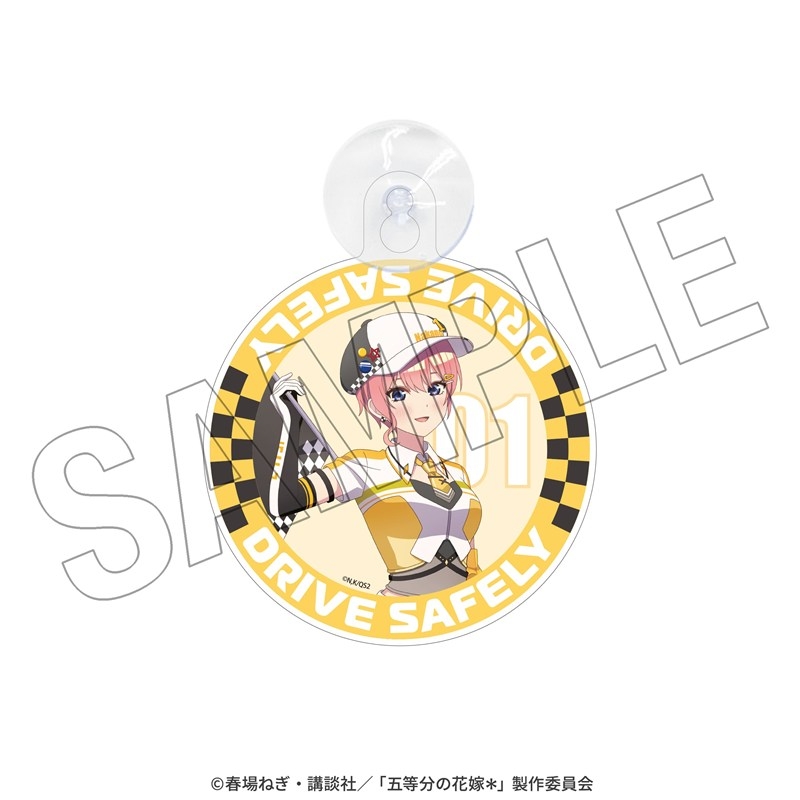五等分の花嫁* カーサイン(一花) <レースアンバサダーStyle> - 公式商品画像 | AniSmile