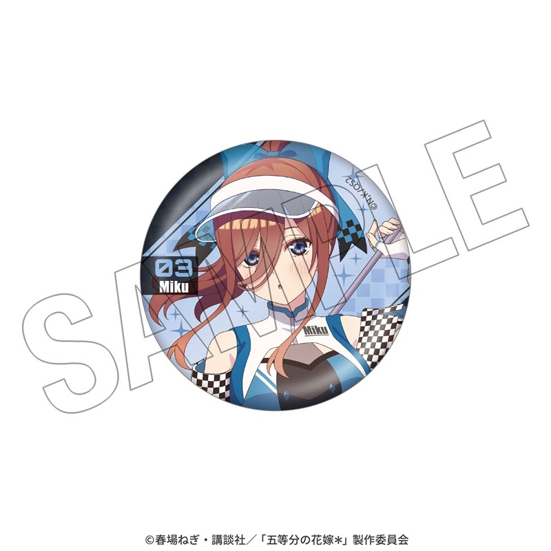 五等分の花嫁* トレーディング缶バッジ(全10種)<レースアンバサダーStyle> 画像 4 | AniSmile