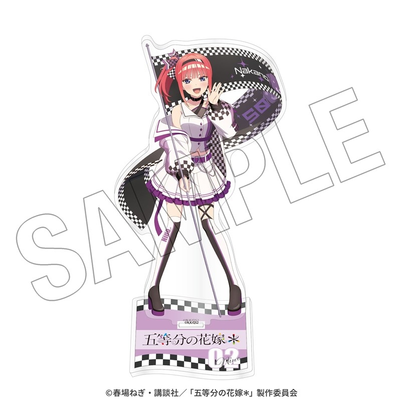 五等分の花嫁* アクリルスタンド(二乃) <レースアンバサダーStyle> - 公式商品画像 | AniSmile