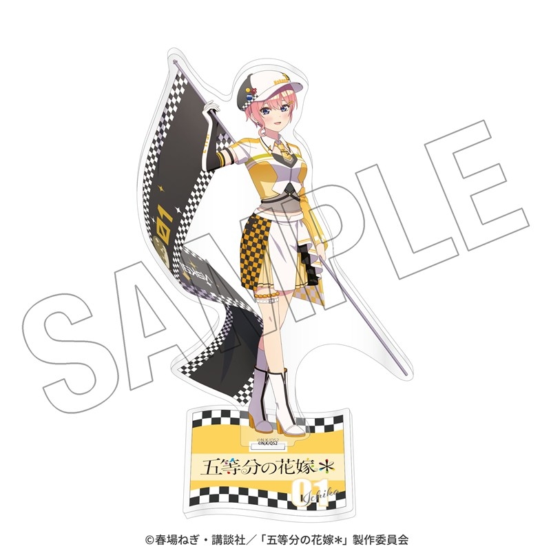 五等分の花嫁* アクリルスタンド(一花) <レースアンバサダーStyle> - 公式商品画像 | AniSmile