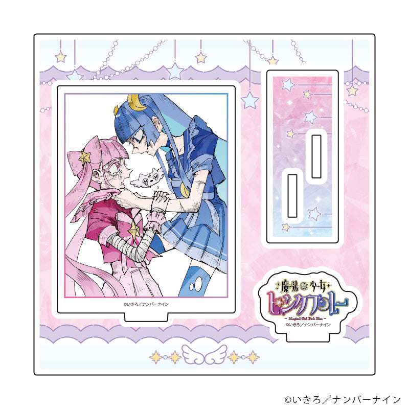 アクリルスタンドプレート「魔法少女ピンクブルー」01/A(公式イラスト) - 公式商品画像 | AniSmile
