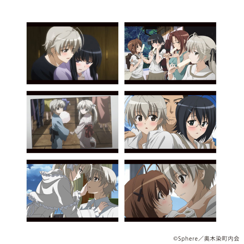 ポストカード6枚セット「TVアニメ『ヨスガノソラ』」01/集合(公式イラスト) 画像 2 | AniSmile