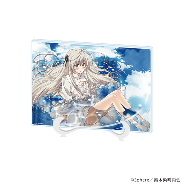 アクリルアートボード(A5サイズ)「TVアニメ『ヨスガノソラ』」01/A(公式イラスト) - 公式商品画像 | AniSmile