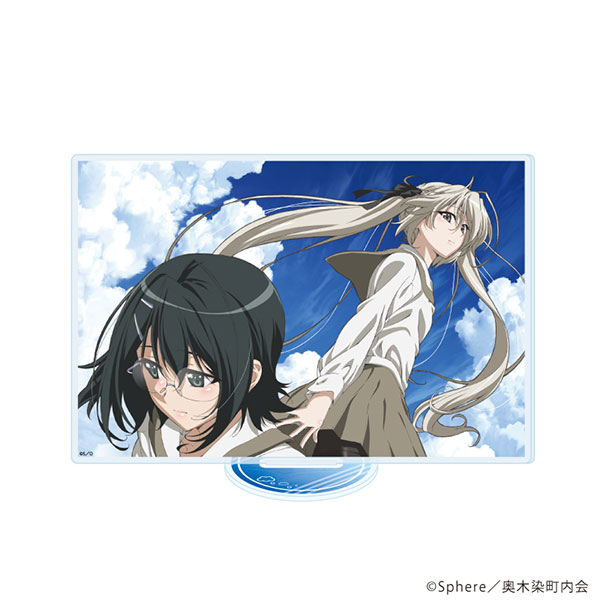 アクリルスタンド「TVアニメ『ヨスガノソラ』」02/B(公式イラスト) - 公式商品画像 | AniSmile