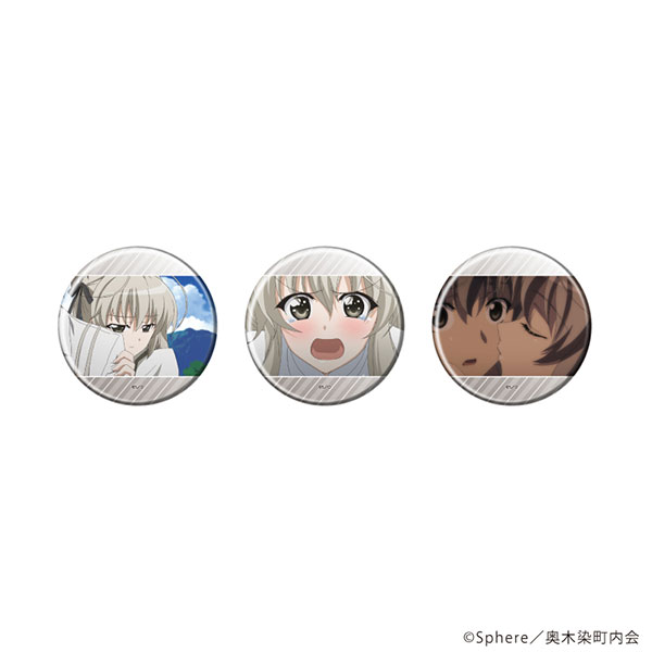 缶バッジ3個セット「TVアニメ『ヨスガノソラ』」04/春日野 穹(公式イラスト) - 公式商品画像 | AniSmile