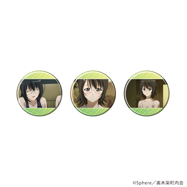 缶バッジ3個セット「TVアニメ『ヨスガノソラ』」02/依媛 奈緒(公式イラスト) - 公式商品画像 | AniSmile
