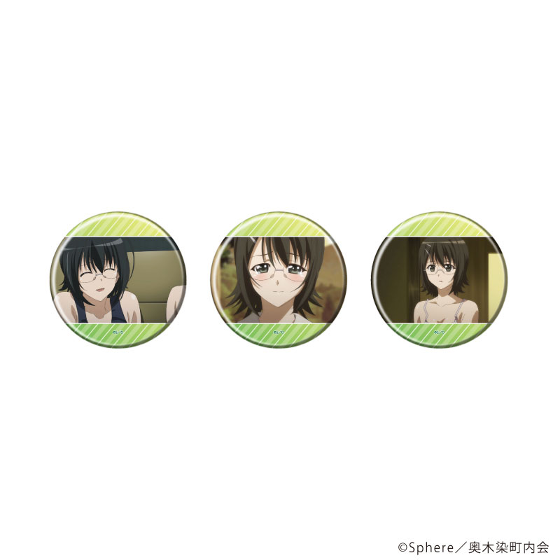 缶バッジ3個セット「TVアニメ『ヨスガノソラ』」02/依媛 奈緒(公式イラスト) 画像 2 | AniSmile