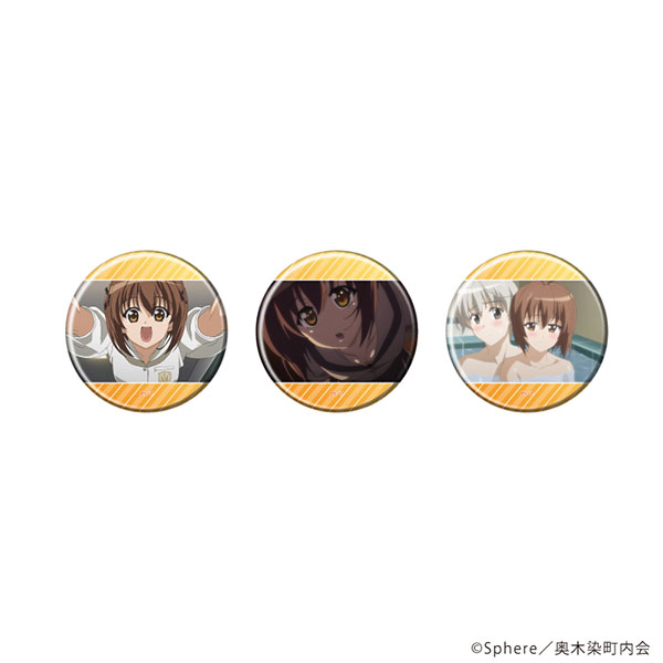 缶バッジ3個セット「TVアニメ『ヨスガノソラ』」01/天女目 瑛(公式イラスト) - 公式商品画像 | AniSmile