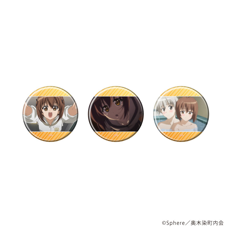 缶バッジ3個セット「TVアニメ『ヨスガノソラ』」01/天女目 瑛(公式イラスト) 画像 2 | AniSmile