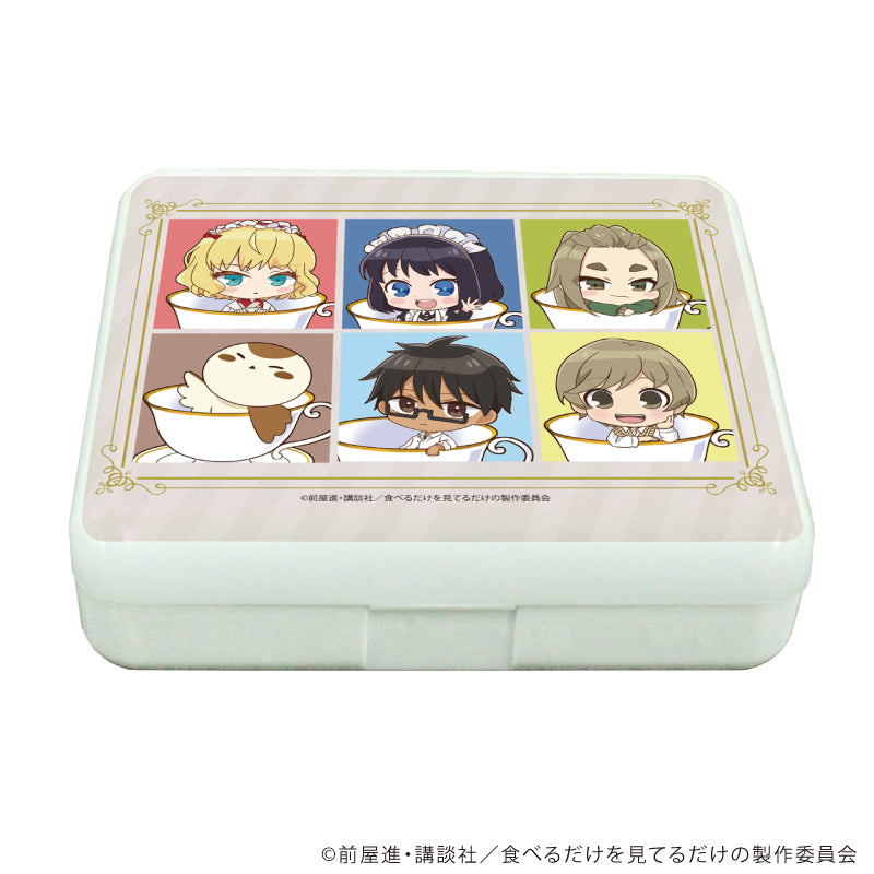 缶バッジ「TVアニメ『メイドさんは食べるだけ』」01/ブラインド(全8種)(描き下ろし&描き起こしイラスト) 画像 5 | AniSmile