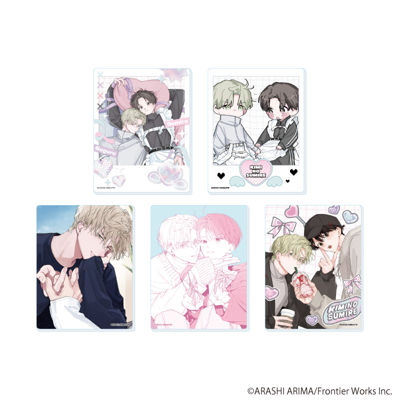アクリルカード「きみの春花」01/ブラインド(全5種)(公式&描き下ろしイラスト) - 公式商品画像 | AniSmile