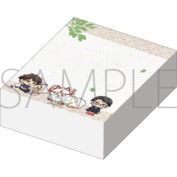 神の庭付き楠木邸 メモ帳 - 公式商品画像 | AniSmile