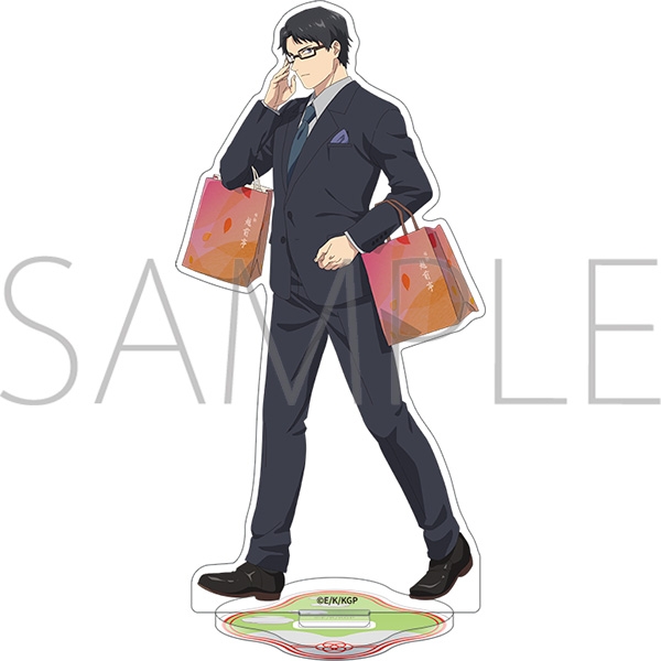 神の庭付き楠木邸 アクリルスタンド/播磨才賀 - 公式商品画像 | AniSmile