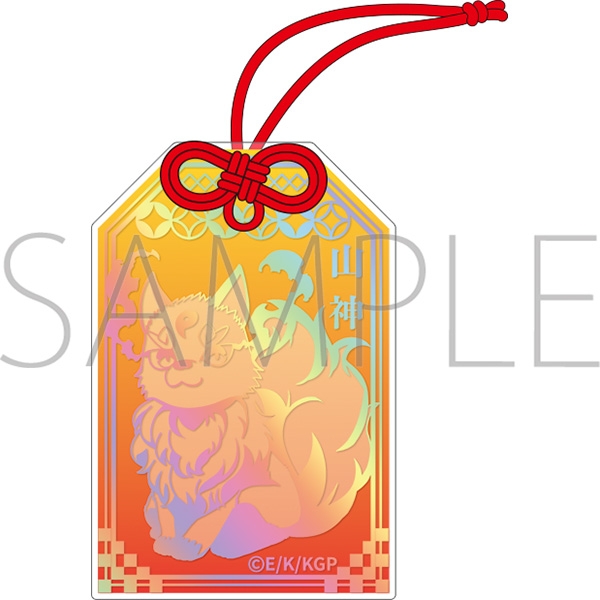 神の庭付き楠木邸 アクリルお守り - 公式商品画像 | AniSmile