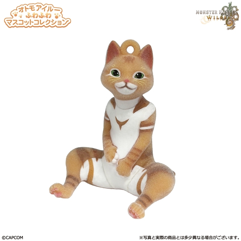 モンスターハンターワイルズ オトモアイルーふわふわマスコットコレクション 画像 4 | AniSmile