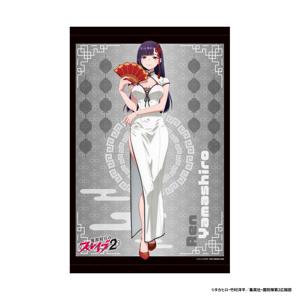 魔都精兵のスレイブ2 - 公式商品画像 | AniSmile