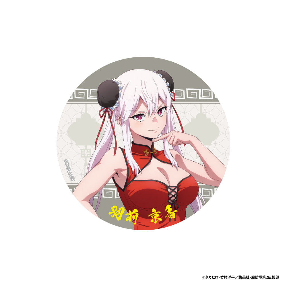 魔都精兵のスレイブ2 画像 3 | AniSmile