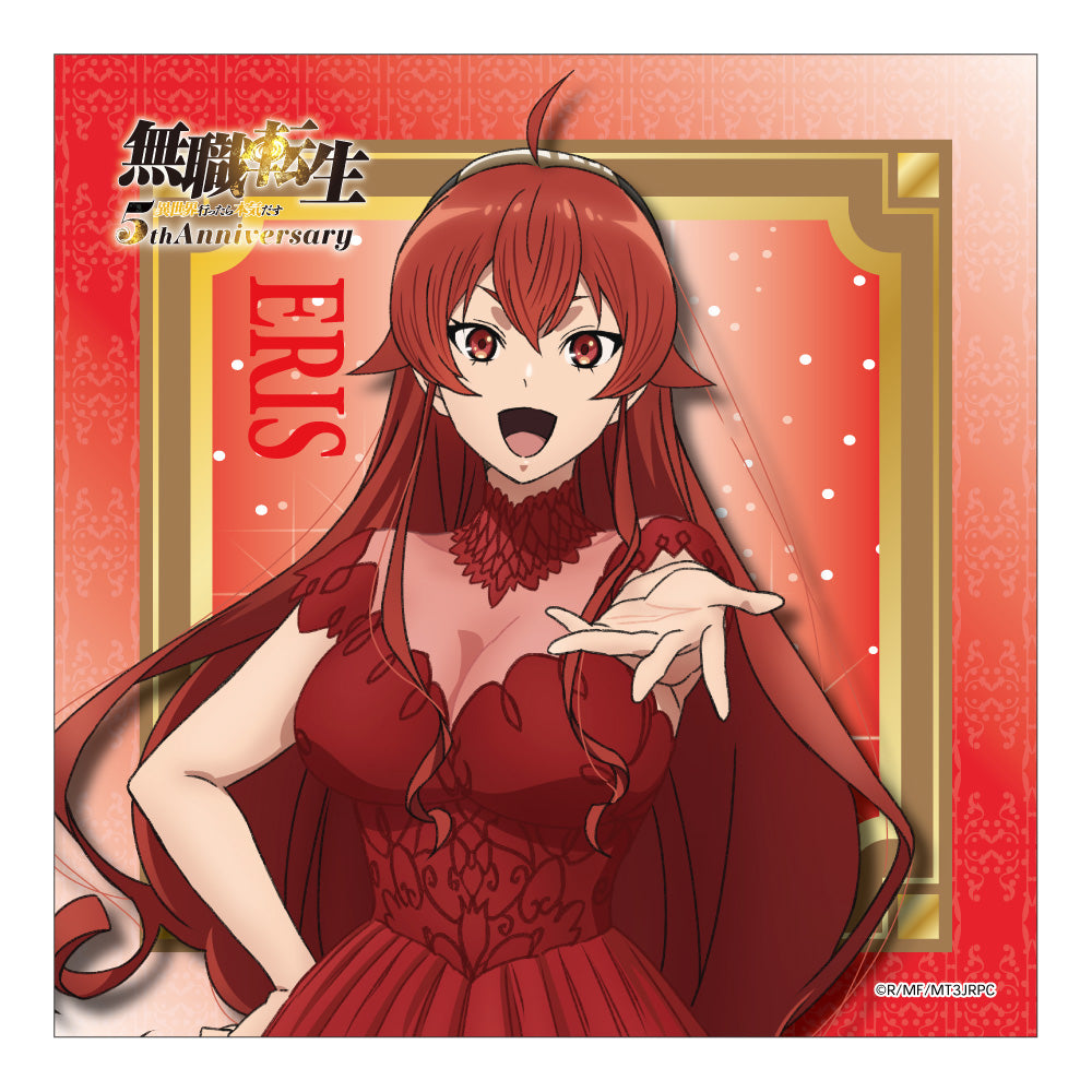 無職転生Ⅲ ~異世界行ったら本気だす~ アニメ化5周年記念 クリーナークロス エリス - 公式商品画像 | AniSmile