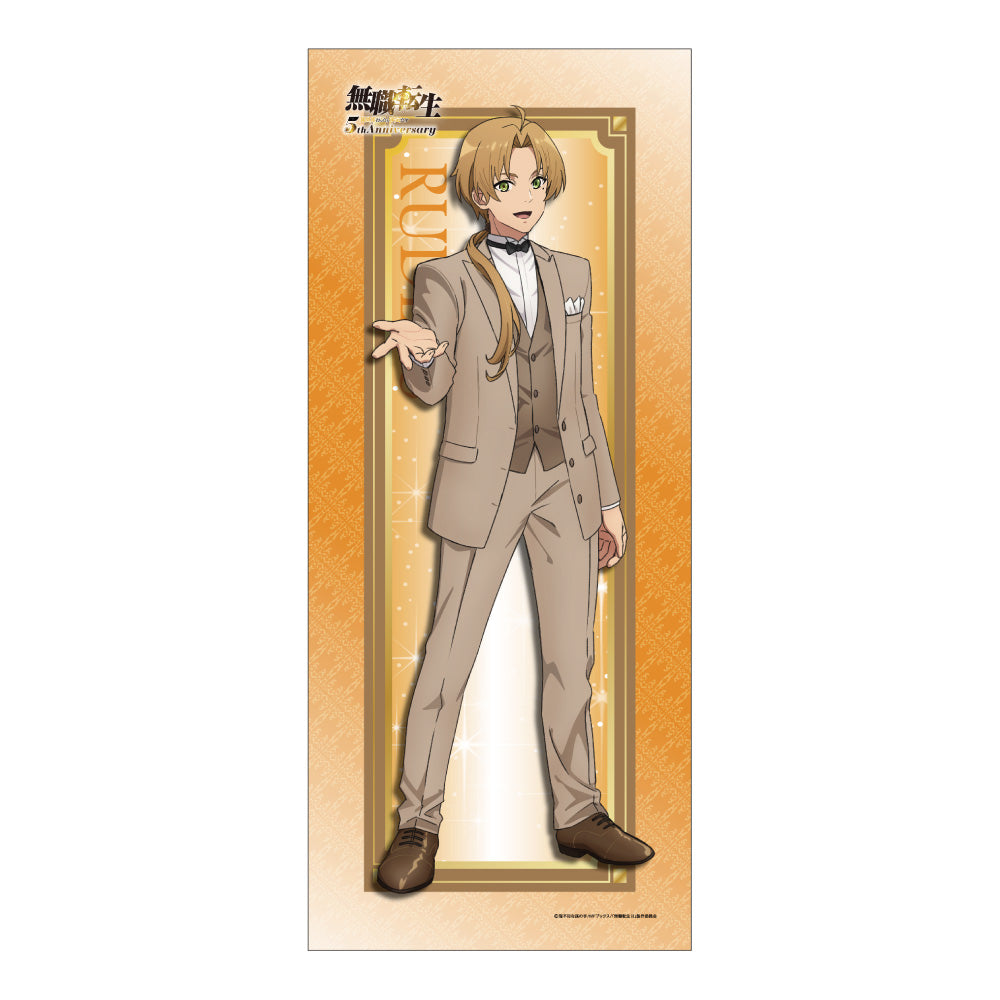 無職転生Ⅲ ~異世界行ったら本気だす~ アニメ化5周年記念 フェイスタオル ルーデウス - 公式商品画像 | AniSmile