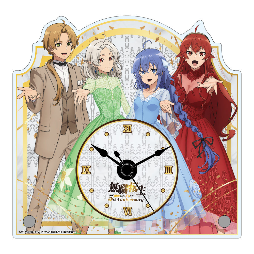 無職転生Ⅲ ~異世界行ったら本気だす~ アニメ化5周年記念 テーブルクロック - 公式商品画像 | AniSmile