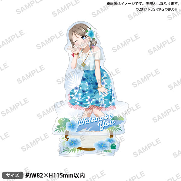 ラブライブ!スクールアイドルフェスティバル アクリルスタンド Aqours 常夏ver. 渡辺 曜 - 公式商品画像 | AniSmile