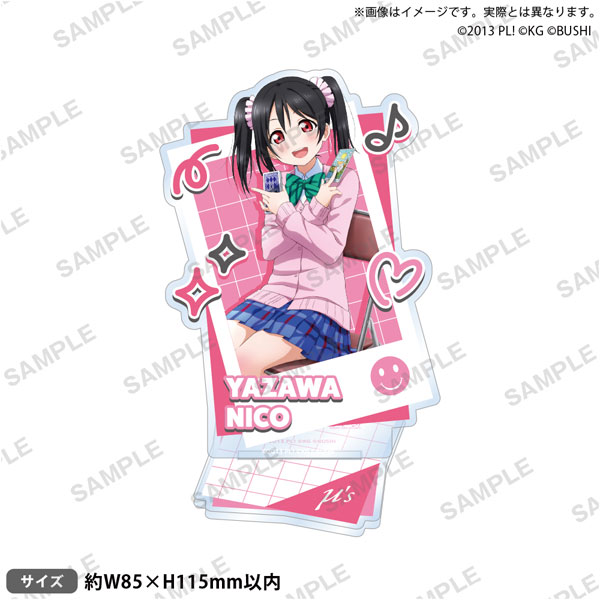 ラブライブ!スクールアイドルフェスティバル アクリルスタンド μ's 制服・水着ver. 矢澤にこ - 公式商品画像 | AniSmile