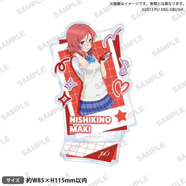 ラブライブ!スクールアイドルフェスティバル アクリルスタンド μ's 制服・水着ver. 西木野真姫 - 公式商品画像 | AniSmile