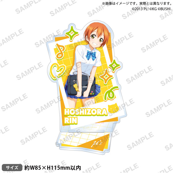 ラブライブ!スクールアイドルフェスティバル アクリルスタンド μ's 制服・水着ver. 星空 凛 - 公式商品画像 | AniSmile