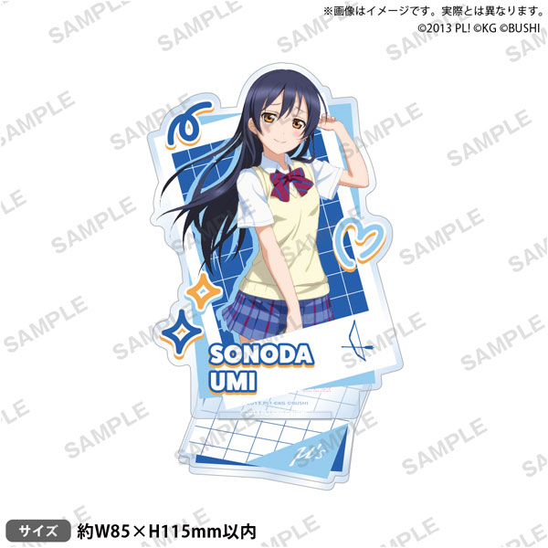 ラブライブ!スクールアイドルフェスティバル アクリルスタンド μ's 制服・水着ver. 園田海未 - 公式商品画像 | AniSmile