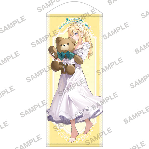 『この素晴らしい世界に祝福を!』誕生祭2026 描き下ろしビッグタペストリー ダクネス - 公式商品画像 | AniSmile