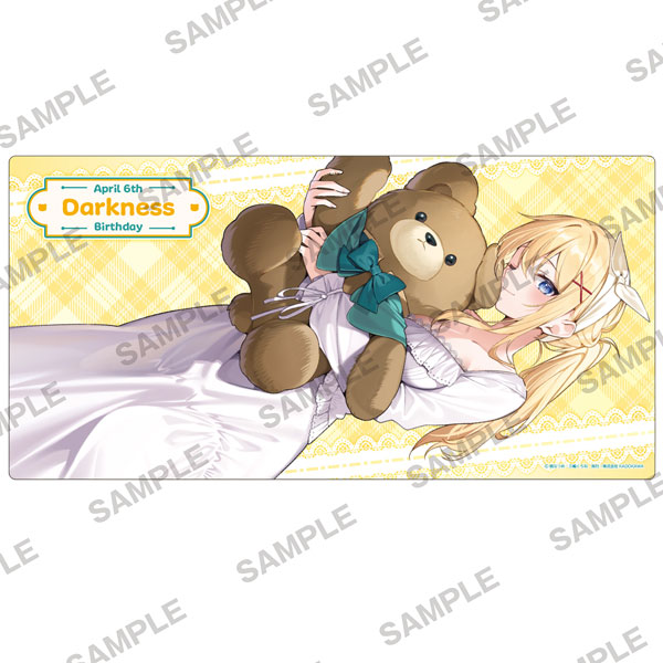 『この素晴らしい世界に祝福を!』誕生祭2026 描き下ろしデスクマット ダクネス - 公式商品画像 | AniSmile