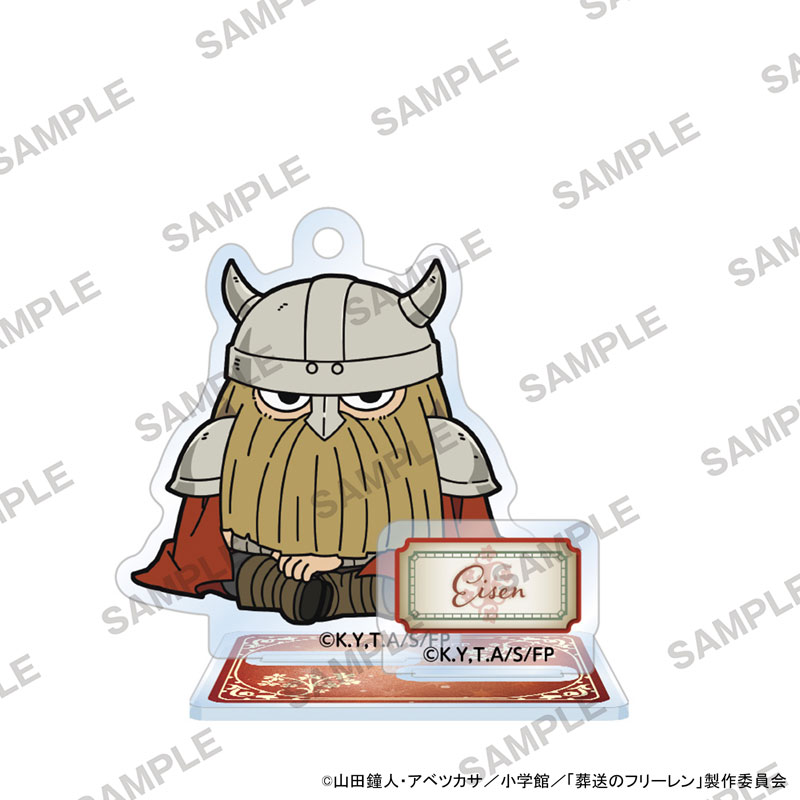葬送のフリーレン にいてんごアクリルスタンド アイゼン 画像 2 | AniSmile