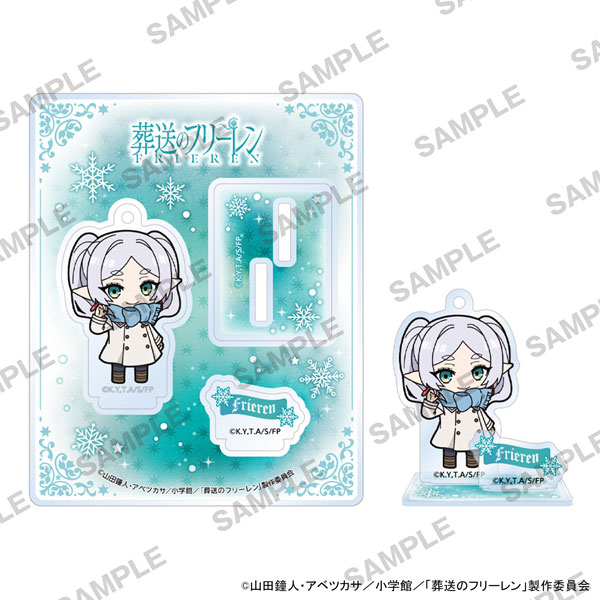 葬送のフリーレン にいてんごアクリルスタンド フリーレンB - 公式商品画像 | AniSmile