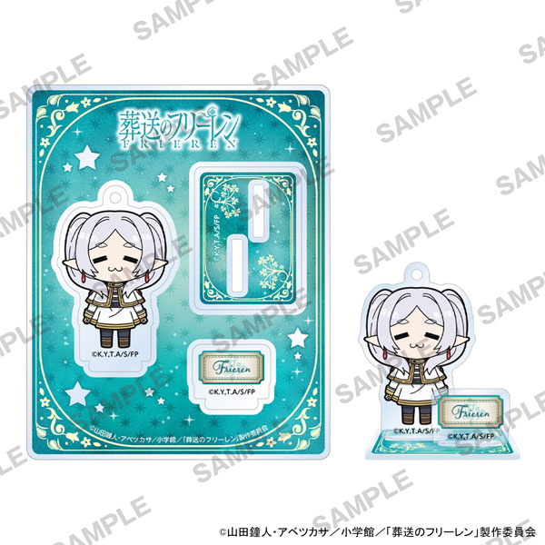 葬送のフリーレン にいてんごアクリルスタンド フリーレンA - 公式商品画像 | AniSmile