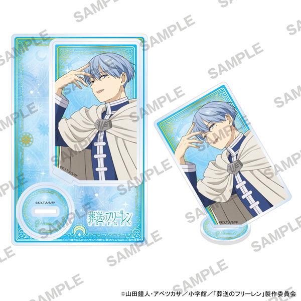 葬送のフリーレン アクリルスタンド vol.2 ヒンメル - 公式商品画像 | AniSmile