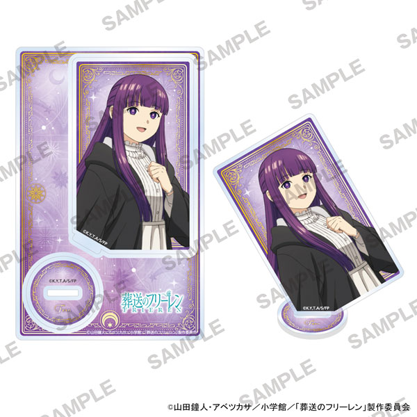 葬送のフリーレン アクリルスタンド vol.2 フェルンA - 公式商品画像 | AniSmile