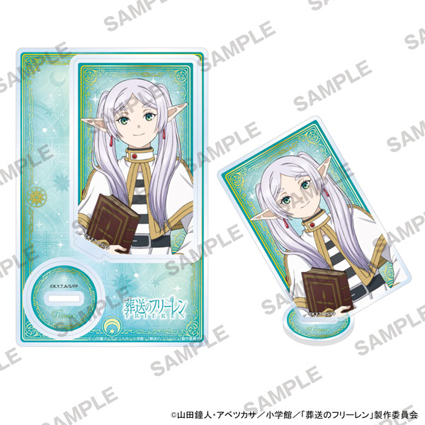 葬送のフリーレン アクリルスタンド vol.2 フリーレンA - 公式商品画像 | AniSmile