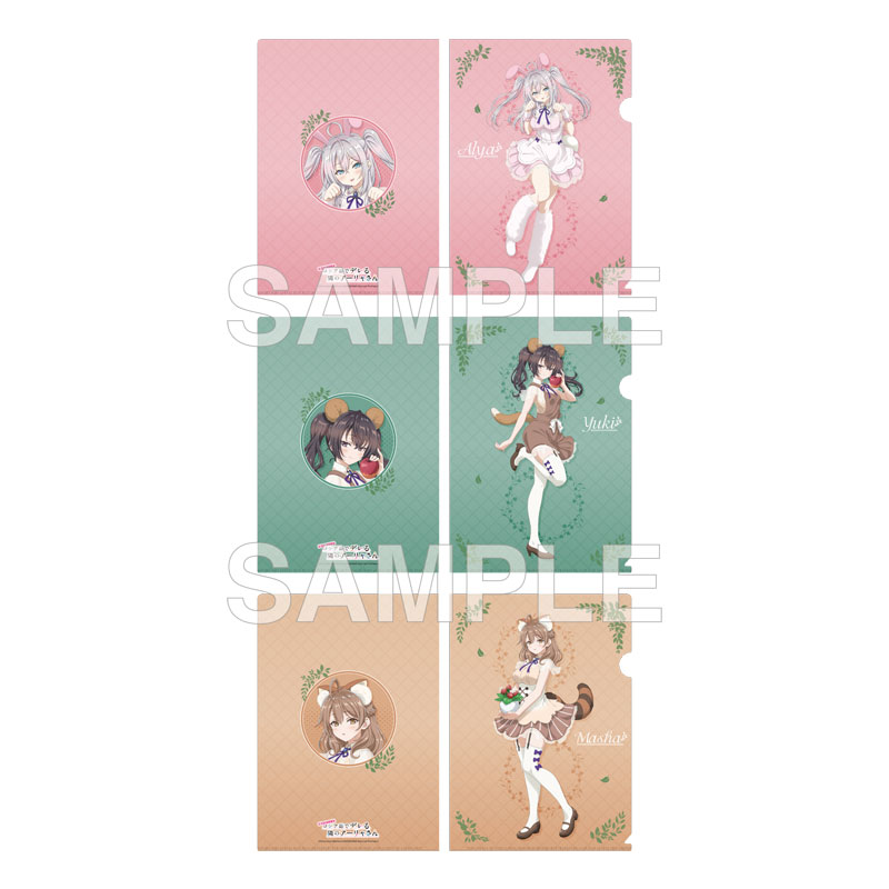 「時々ボソッとロシア語でデレる隣のアーリャさん」クリアファイルセット FANTASY FOREST ver. Image 2 | AniSmile