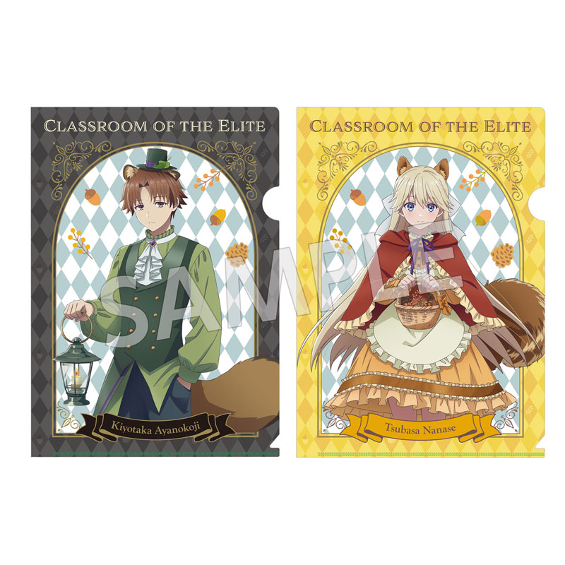 ようこそ実力至上主義の教室へ クリアファイルセット FANTASY FOREST ver. Image 2 | AniSmile
