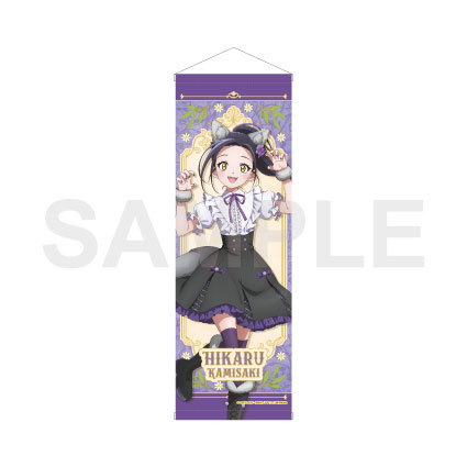 メダリスト B2ハーフタペストリー FANTASY FOREST ver. 狼嵜 光 - 公式商品画像 | AniSmile