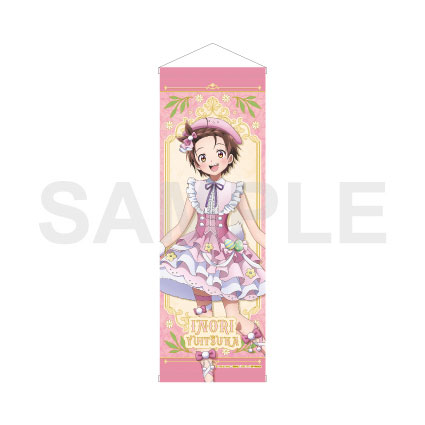 メダリスト B2ハーフタペストリー FANTASY FOREST ver. 結束 いのり - 公式商品画像 | AniSmile