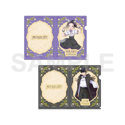 メダリスト クリアファイルセット FANTASY FOREST ver.(狼嵜 光・夜鷹 純) - 公式商品画像 | AniSmile