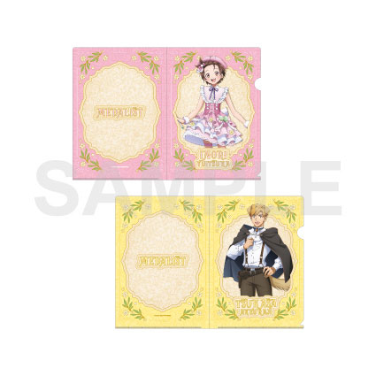 メダリスト クリアファイルセット FANTASY FOREST ver.(結束 いのり・明浦路 司) - 公式商品画像 | AniSmile